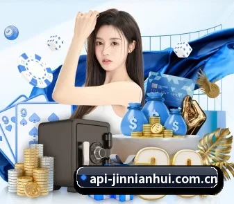 今年会体育app官网 APP